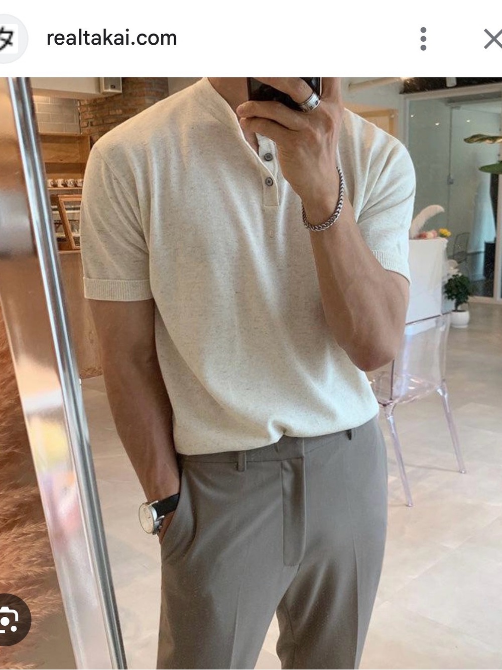 Brand NEW Men's Short Sleeve Polo Shirt in Cream